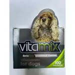 Vitamix multivitamin for dogs.